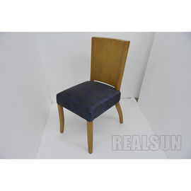 Commerical Hotel Dark Wood Walnut Furniture Dining Room Chairs Living Room Writing